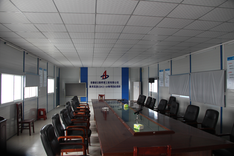 系列配套产品办公室内吊顶