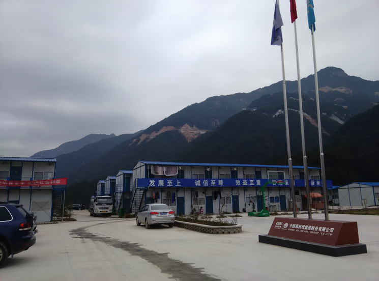 中国葛洲坝集团绩溪蓄能电站项目12000平方