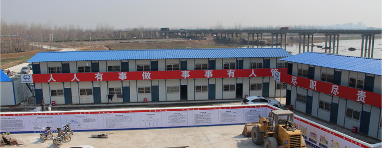 中国中铁商合杭项目板房6000平方