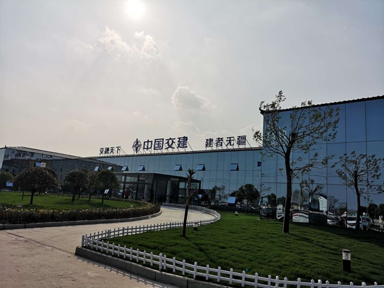 中国交建南京项目