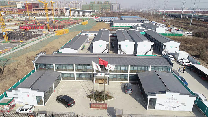 北京城建肥西项目